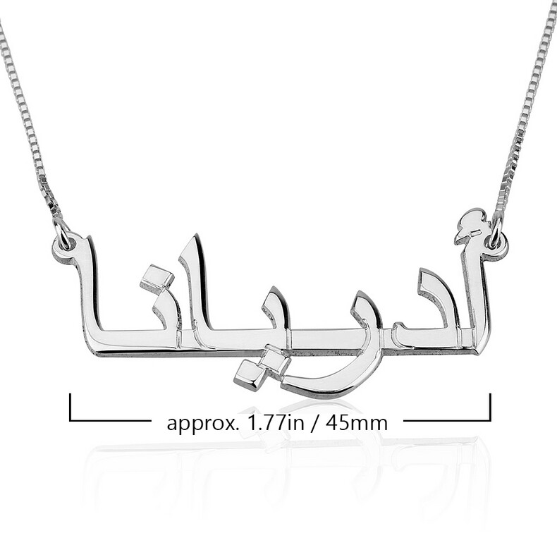 Arabic Name Arabischer Anhaenger Personalisiert Wort Individuell Kette Silber Erinnerungsschmuck Trauer Glauben Gedenken Andenken Liebe